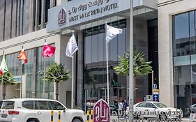 West Walk Retaj Hotel
